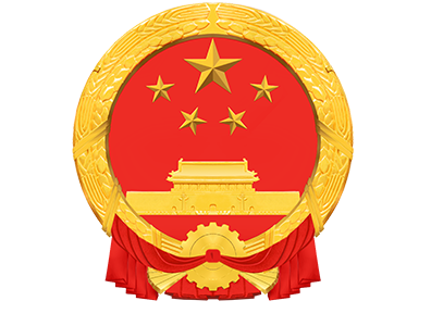 广东省住房和城乡建设厅关于开展房地产开发企业资质换证和重新核定工作的通知